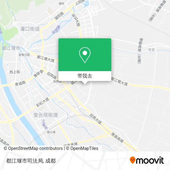 都江堰市司法局地图