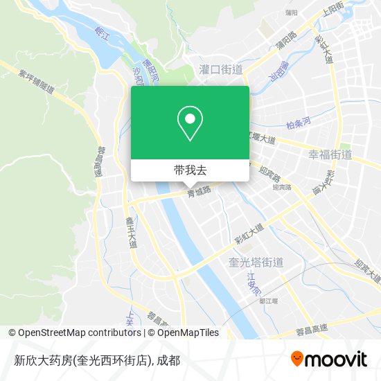 新欣大药房(奎光西环街店)地图