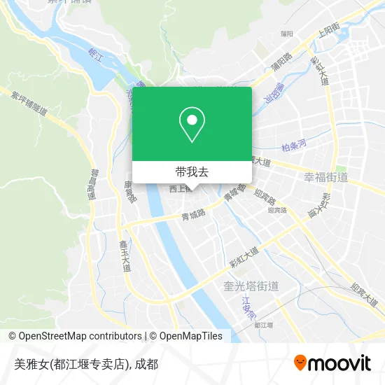 美雅女(都江堰专卖店)地图