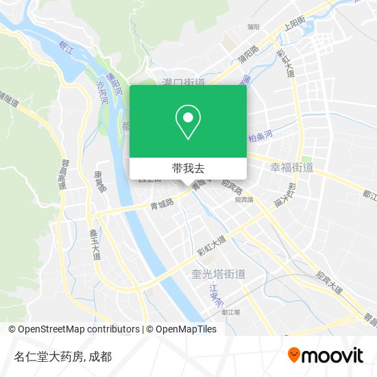 名仁堂大药房地图