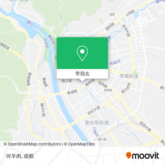 何羊肉地图