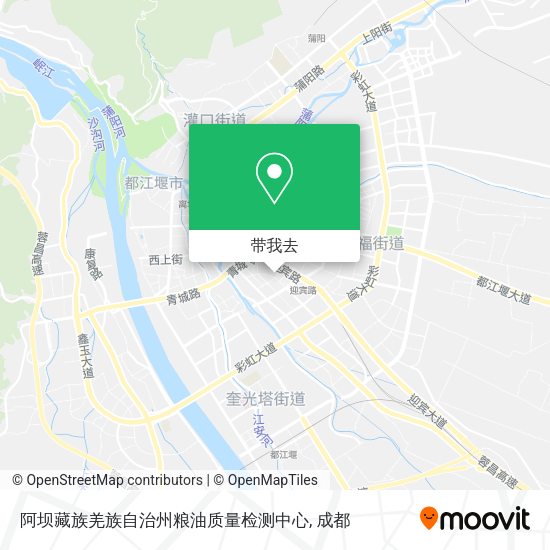 阿坝藏族羌族自治州粮油质量检测中心地图