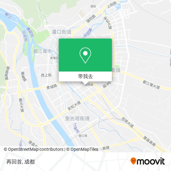 再回首地图