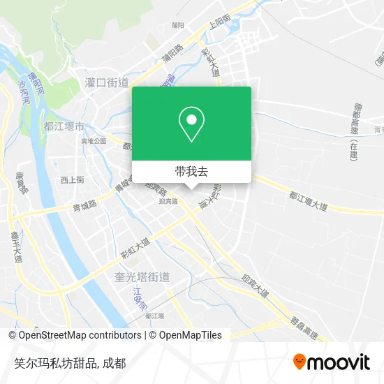 笑尔玛私坊甜品地图