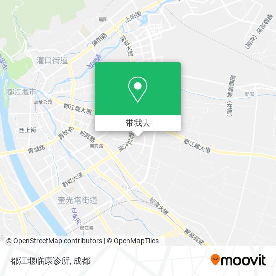 都江堰临康诊所地图