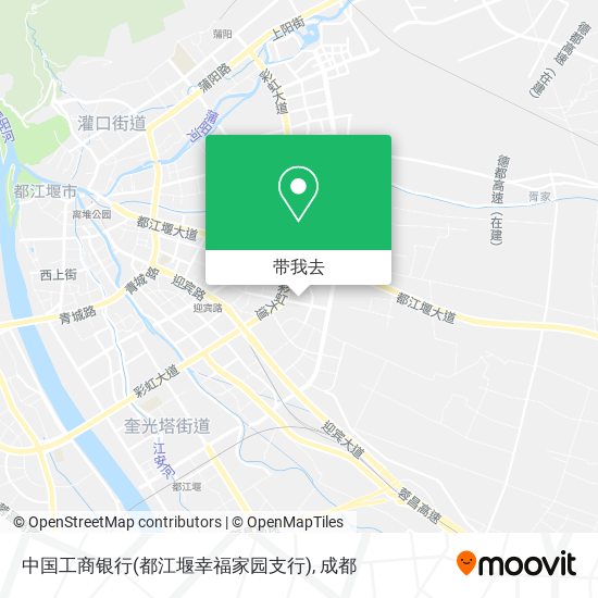 中国工商银行(都江堰幸福家园支行)地图
