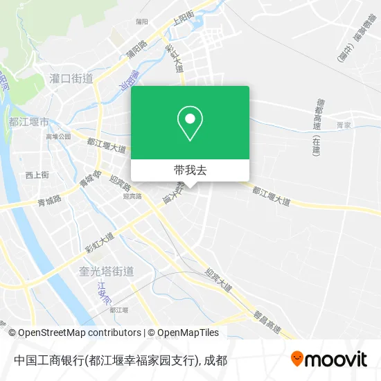 中国工商银行(都江堰幸福家园支行)地图