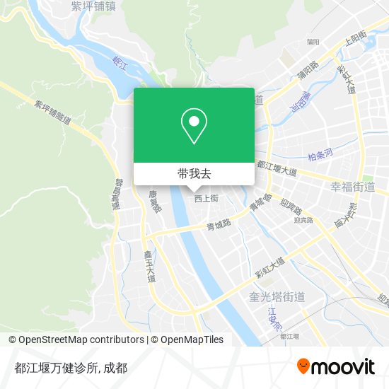 都江堰万健诊所地图
