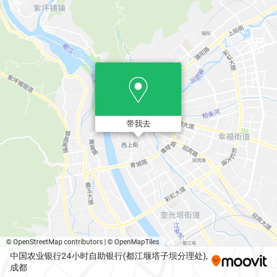 中国农业银行24小时自助银行(都江堰塔子坝分理处)地图