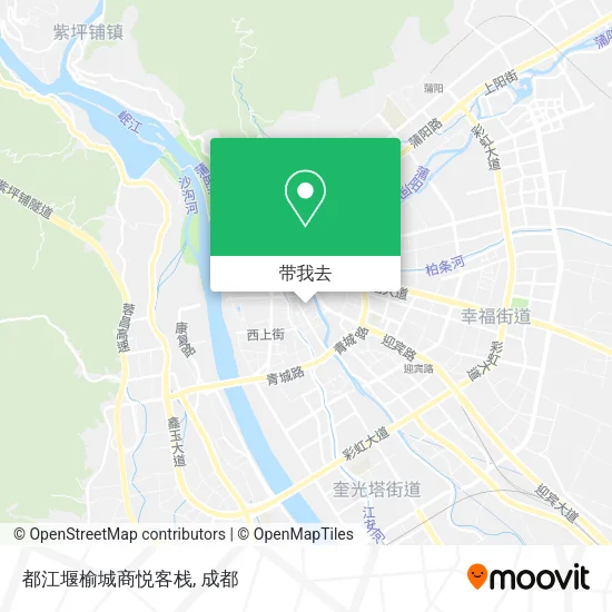 都江堰榆城商悦客栈地图
