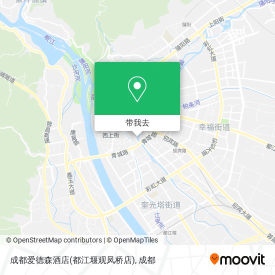 成都爱德森酒店(都江堰观凤桥店)地图