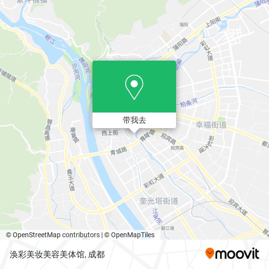 涣彩美妆美容美体馆地图