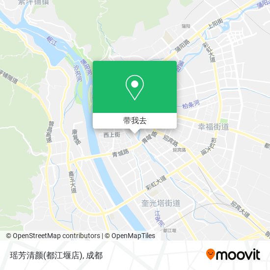 瑶芳清颜(都江堰店)地图