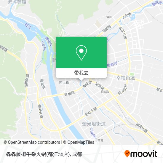 犇犇藤椒牛杂火锅(都江堰店)地图