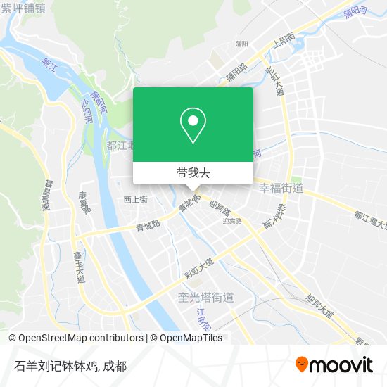 石羊刘记钵钵鸡地图