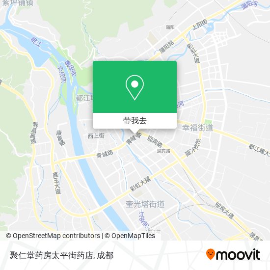 聚仁堂药房太平街药店地图