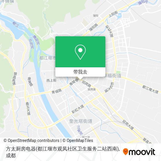方太厨房电器(都江堰市观凤社区卫生服务二站西南)地图