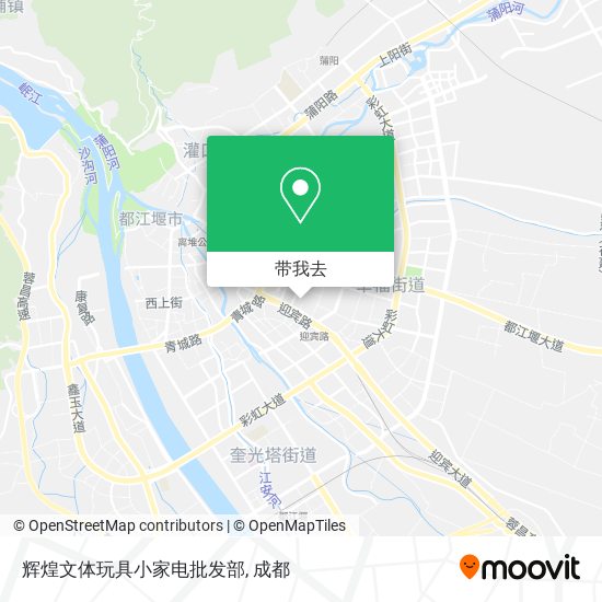 辉煌文体玩具小家电批发部地图