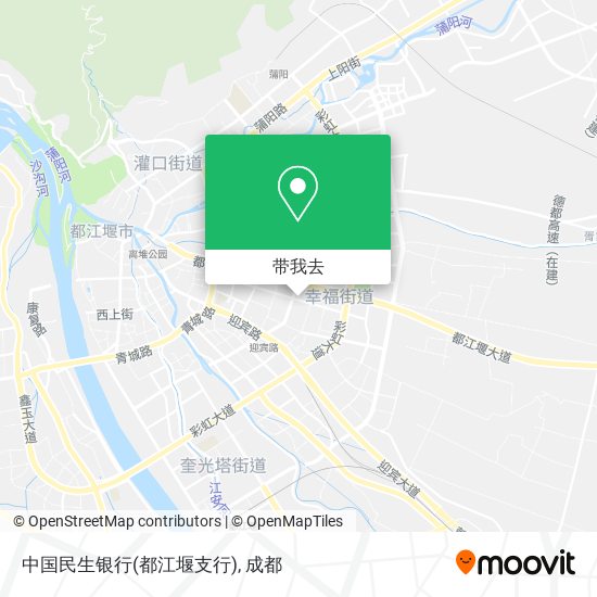 中国民生银行(都江堰支行)地图