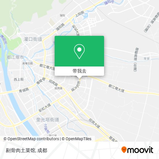 剔骨肉土菜馆地图