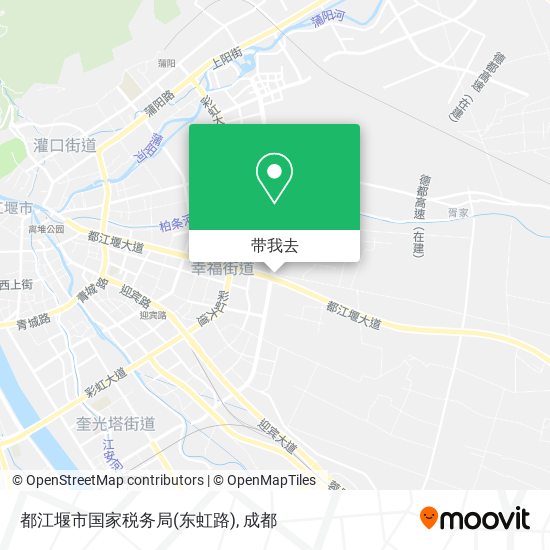 都江堰市国家税务局(东虹路)地图