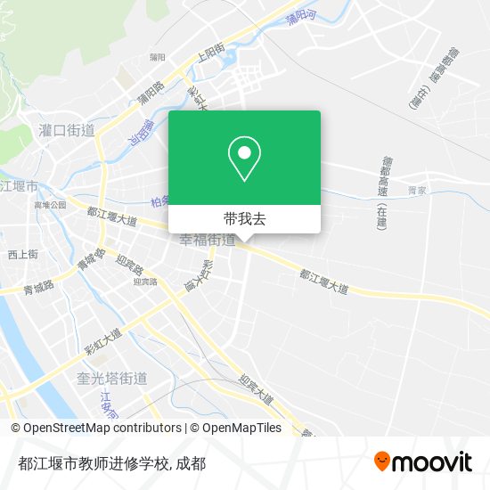 都江堰市教师进修学校地图