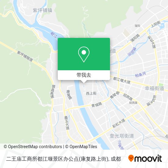 二王庙工商所都江堰景区办公点(康复路上街)地图