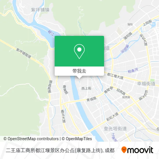二王庙工商所都江堰景区办公点(康复路上街)地图