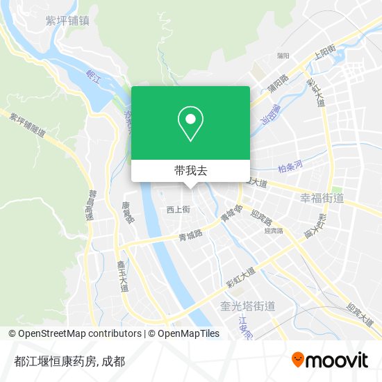 都江堰恒康药房地图