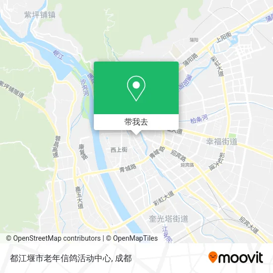 都江堰市老年信鸽活动中心地图