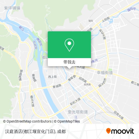汉庭酒店(都江堰宣化门店)地图