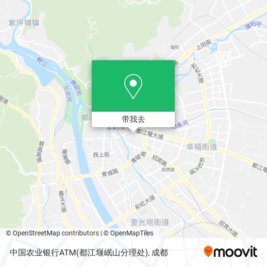 中国农业银行ATM(都江堰岷山分理处)地图