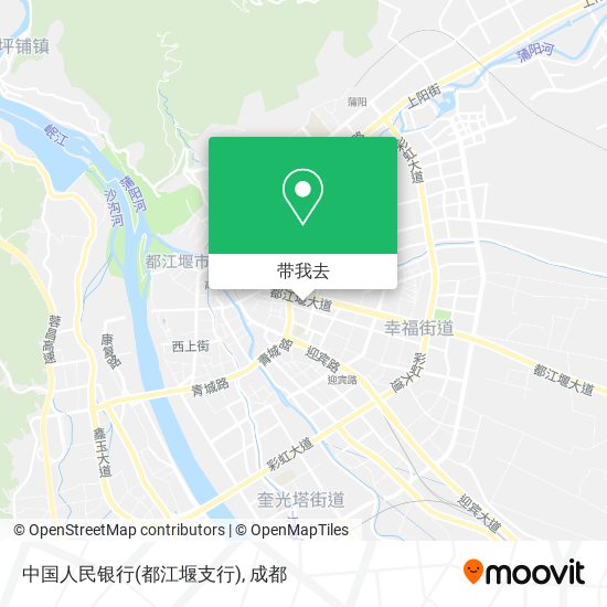 中国人民银行(都江堰支行)地图