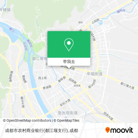 成都市农村商业银行(都江堰支行)地图