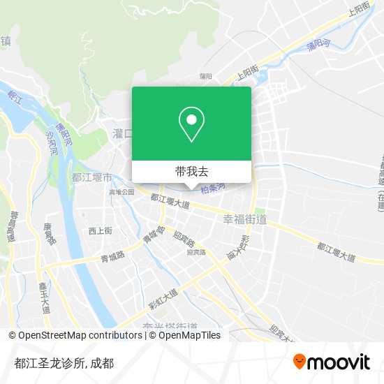 都江圣龙诊所地图