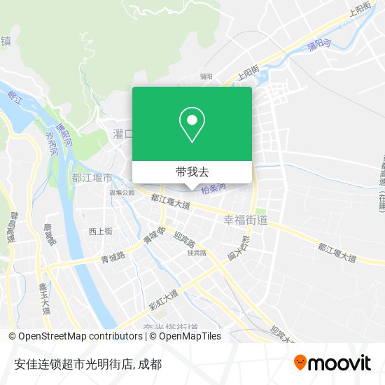 安佳连锁超市光明街店地图