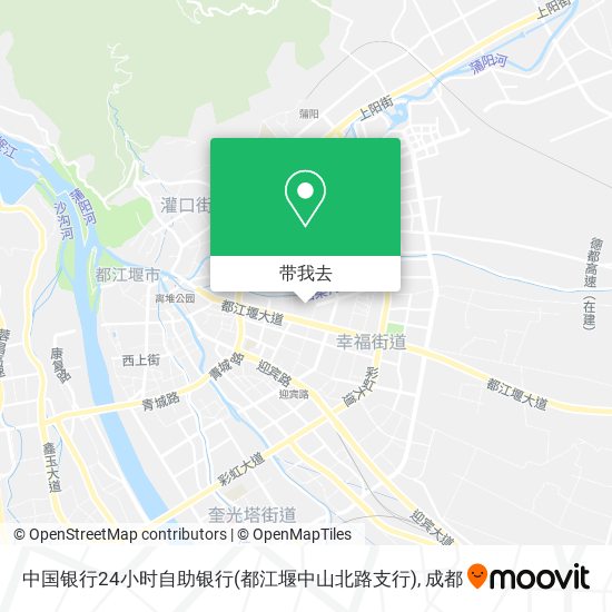 中国银行24小时自助银行(都江堰中山北路支行)地图