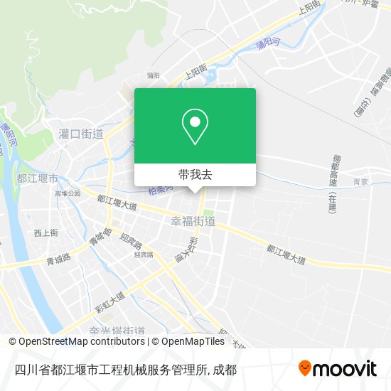 四川省都江堰市工程机械服务管理所地图