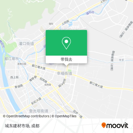 城东建材市场地图