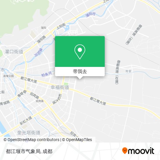 都江堰市气象局地图
