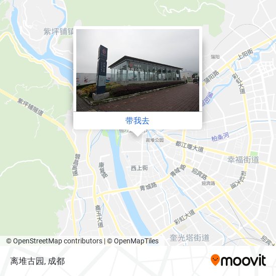 离堆古园地图