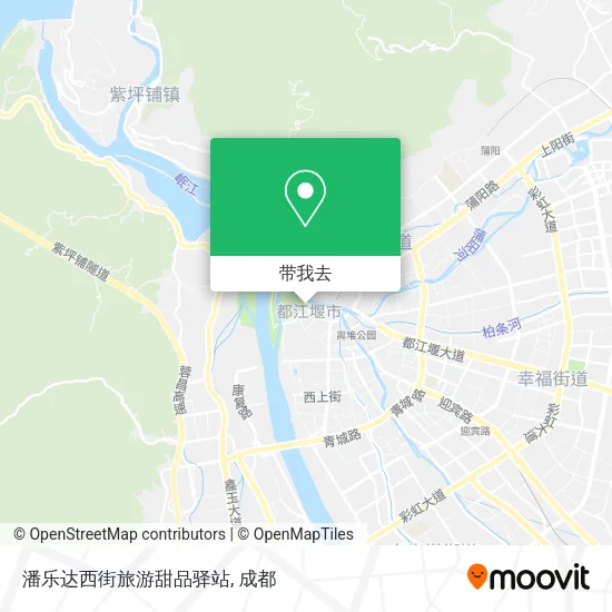 潘乐达西街旅游甜品驿站地图