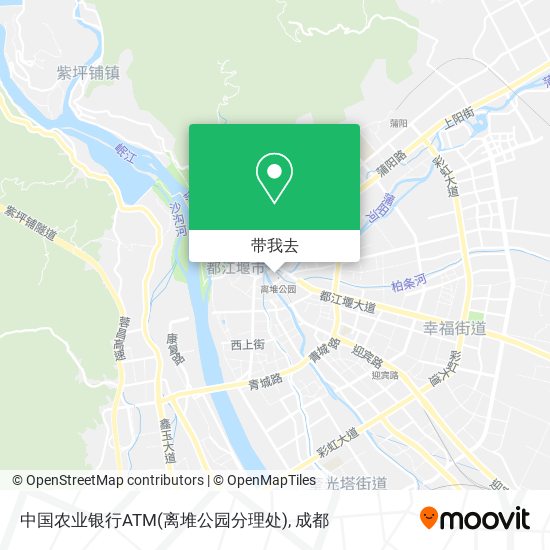 中国农业银行ATM(离堆公园分理处)地图