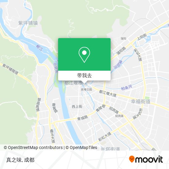 真之味地图