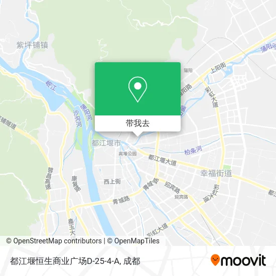 都江堰恒生商业广场D-25-4-A地图