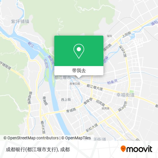 成都银行(都江堰市支行)地图