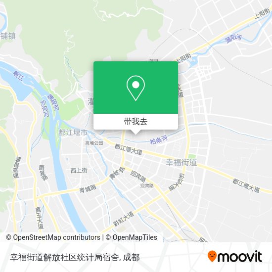 幸福街道解放社区统计局宿舍地图