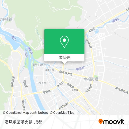 潘凤爪菌汤火锅地图