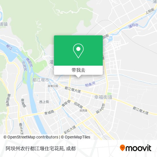 阿坝州农行都江堰住宅花苑地图