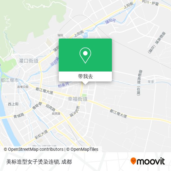 美标造型女子烫染连锁地图